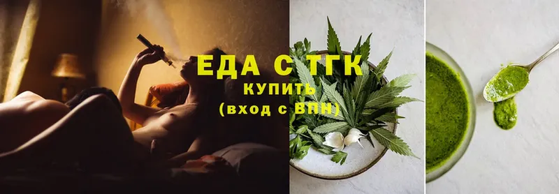 Canna-Cookies марихуана  закладки  Бирюсинск 